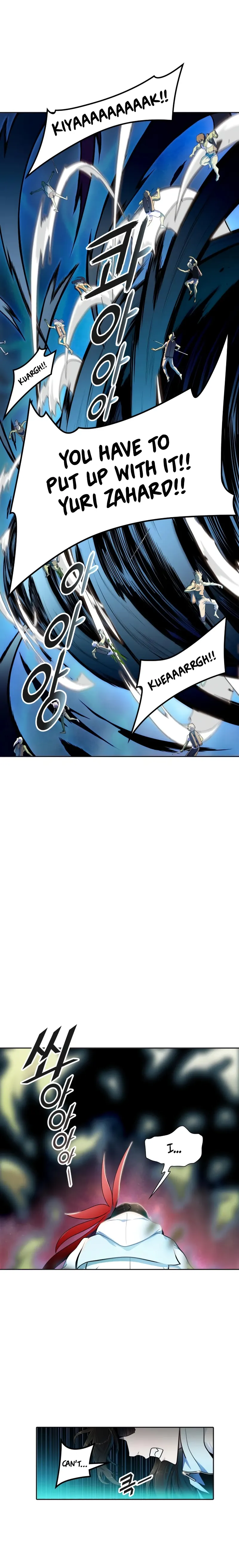 Tower of God Chapter 555 image 12